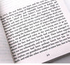 The Kite Runner by Khaled Hosseini